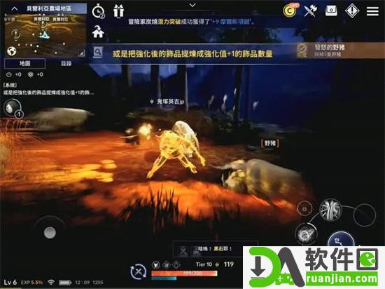 黑色沙漠手游挂机地点推荐