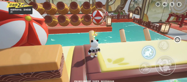 元梦之星绣球滚滚地图玩法攻略 绣球滚滚地图玩法规则介绍[多图]图片6