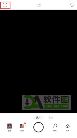 Foodie美食相机 Foodie美食相机