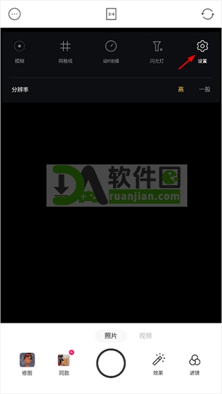 Foodie美食相机 Foodie美食相机