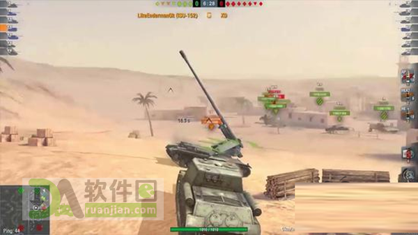 击杀经验示意图