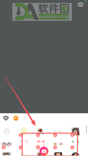 编辑界面：背景虚化与暗角