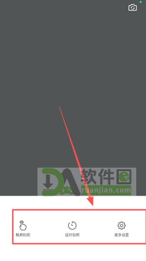 随机滤镜功能演示