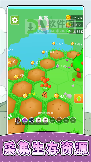 小小宠物世界3游戏