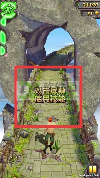 技能释放示意图