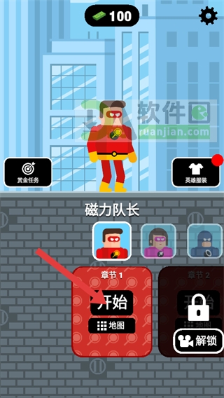 地图选择界面