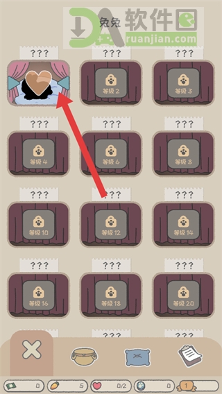 选择兔子详情