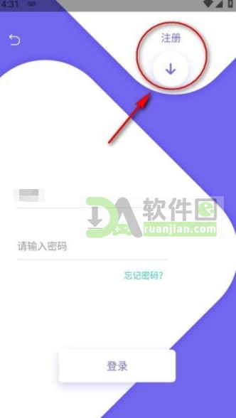 趣看光影app下载