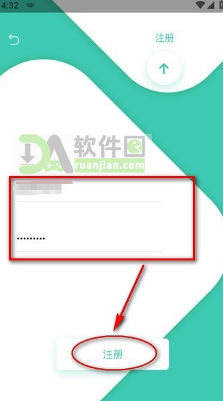 趣看光影官方正版下载
