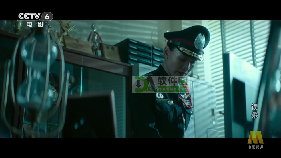 悦盒直播app