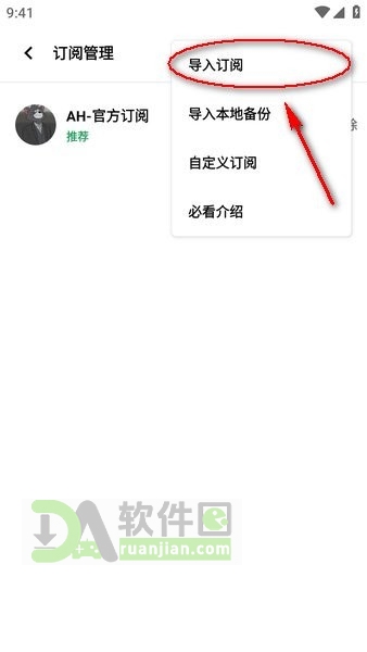 ah视频最新版本