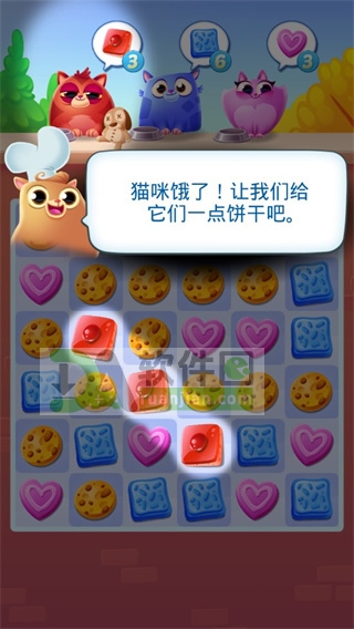 道具使用技巧