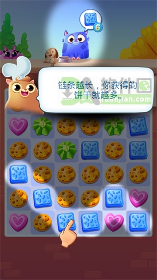 游戏场景展示