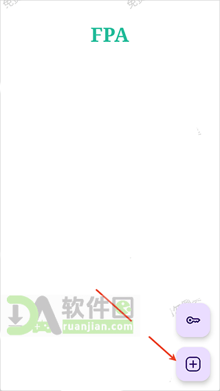 fpa框架下载