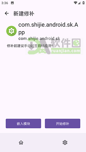 hkp框架