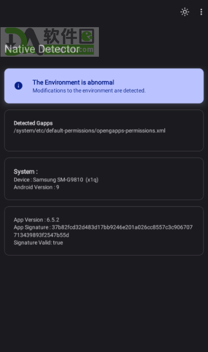 native detector最新版