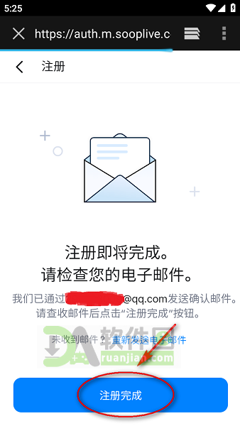soop软件 soop软件