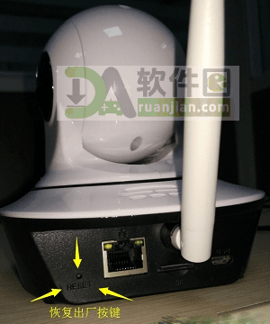 长按reset键恢复出厂