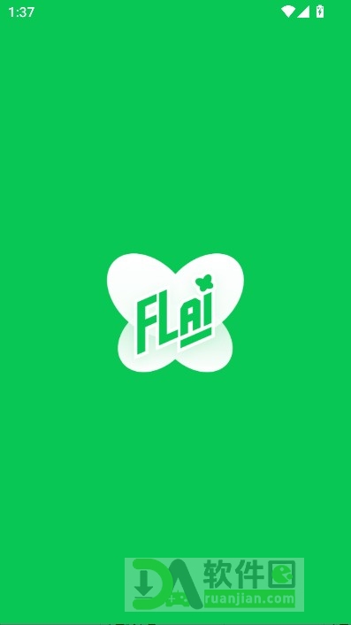 flai免费版下载