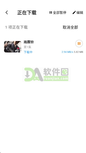 无极影视下载安装 无极影视下载安装
