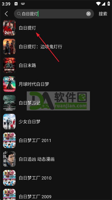 58影视最新版 58影视最新版