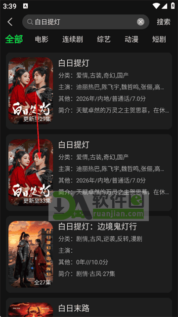 58电影官方下载 58电影官方下载