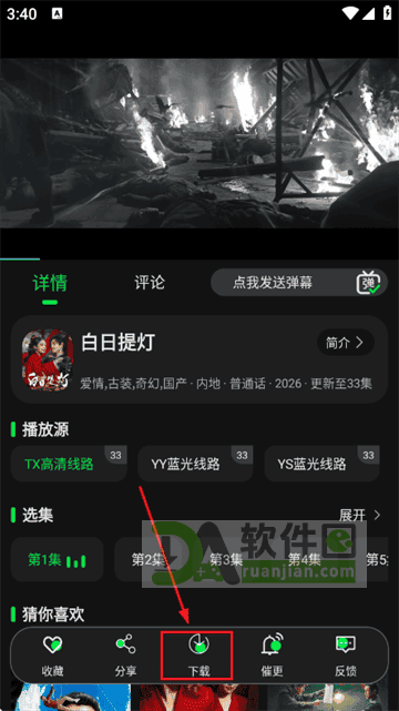 58电影 58电影