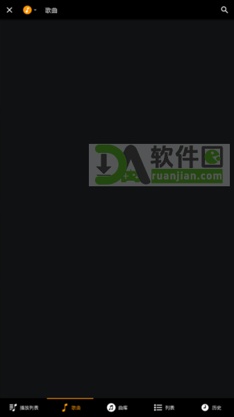 djay pro ai djay pro ai