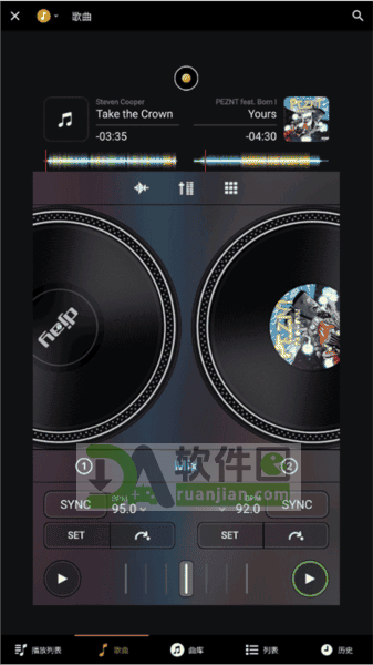 djaypro安卓手机版下载 djaypro安卓手机版下载