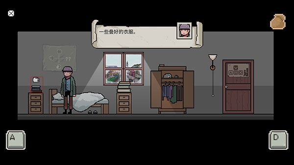 点击场景物品触发对话与描述