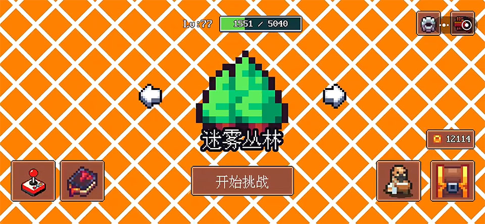 选择关卡界面