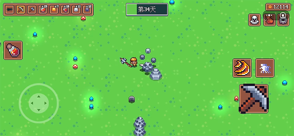白天采集资源