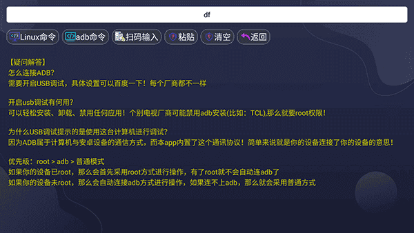 小草市场官方下载入口